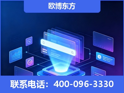 淮南-多模态 GEO