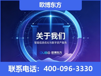 淮南-企业展示图