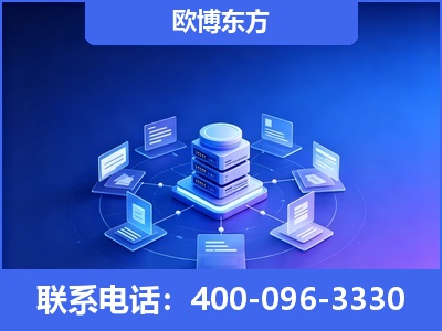淮南-GEO优化